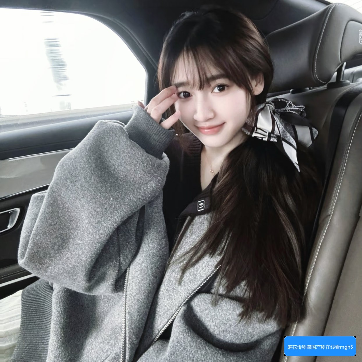 麻花传剧的国产剧在哪些平台可以在线看？如何通过mgh5平台流畅观看？